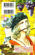 japcover_zusatz Basara 13