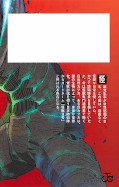 japcover_zusatz Kaiju No. 8 1