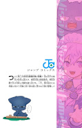 japcover_zusatz Mission: Yozakura Family 26