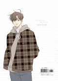 japcover_zusatz Romance 101 1
