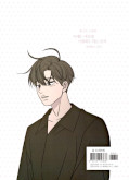 japcover_zusatz Romance 101 7