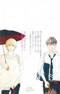 japcover_zusatz Sakura, Saku - Liebe in voller Blüte 5