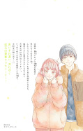 japcover_zusatz Sakura, Saku - Liebe in voller Blüte 7