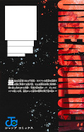 japcover_zusatz Undead Unluck 25