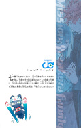 Jap.Backcover Mission: Yozakura Family 28