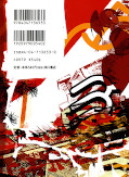 japcover_zusatz Samurai Champloo 1