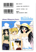 japcover_zusatz School Rumble 2