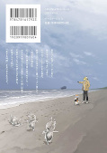 japcover_zusatz Mein Nachbar Yokai 3