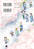 japcover_zusatz Mein Nachbar Yokai 4