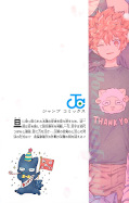 Jap.Backcover Mission: Yozakura Family 29