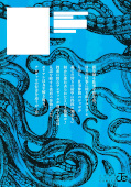 Jap.Backcover Centuria 2