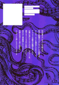 Jap.Backcover Centuria 4