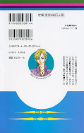 Jap.Backcover Nana 19