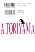 japcover_zusatz Dr. Slump 2