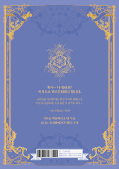japcover_zusatz The Perks of Being a Villainess 2