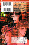 japcover_zusatz Basara 14