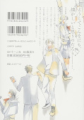 Jap.Backcover Born to love you 1