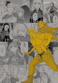 Jap.Backcover Ride-On King – Der ewige Reiter 15