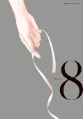 japcover_zusatz With you and the Rain 8