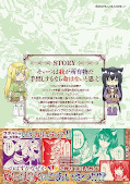 Jap.Backcover How NOT to Summon a Demon Lord 27