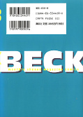 japcover_zusatz Beck 9