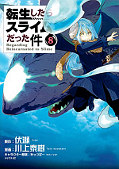 Jap.Backcover Meine Wiedergeburt als Schleim in einer anderen Welt 3