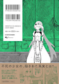 japcover_zusatz The Color of the End 5