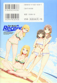 japcover_zusatz Harukana Receive 5