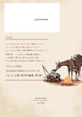 japcover_zusatz Elden Ring - Geschichten aus dem fernen Zwischenland 2