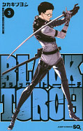 japcover_zusatz Black Torch 1