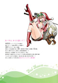 japcover_zusatz Sawa Wants to Fish and Eat 4
