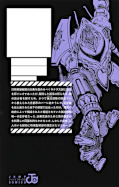 japcover_zusatz Hero Organization 6