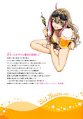 japcover_zusatz Sawa Wants to Fish and Eat 6