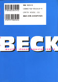 japcover_zusatz Beck 11