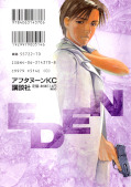 japcover_zusatz Eden - It's an Endless World 12