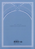 japcover_zusatz True Beauty 15