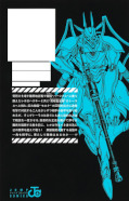 japcover_zusatz Hero Organization 7