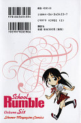 japcover_zusatz School Rumble 6