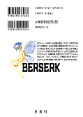 japcover_zusatz Berserk 30