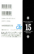 japcover_zusatz Shaman King 15