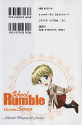 japcover_zusatz School Rumble 7