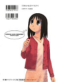 japcover_zusatz Azumanga-Daioh 3