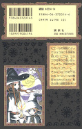 japcover_zusatz Sugar Sugar Rune 3