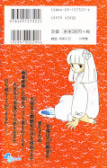 japcover_zusatz Inu Yasha 42