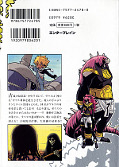 japcover_zusatz König der Dornen 6