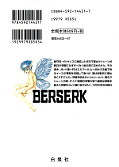 japcover_zusatz Berserk 31