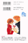 japcover_zusatz Bokura Ga ita 2