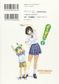 japcover_zusatz Yotsuba&! 1