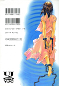 japcover_zusatz Agharta 1