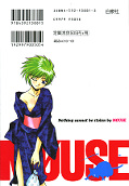 japcover_zusatz Mouse 11